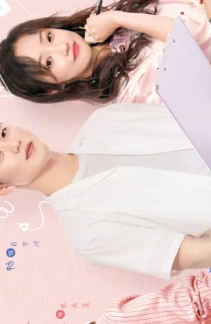 Дорама Наука влюбляться онлайн